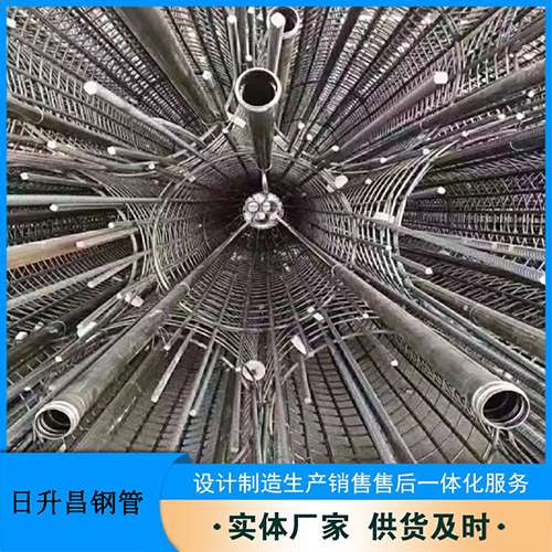 襄州法兰式声测管规格