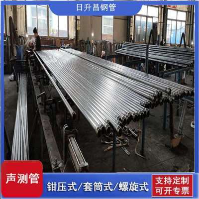 襄州一图讲解桩基声测管包含哪些配件