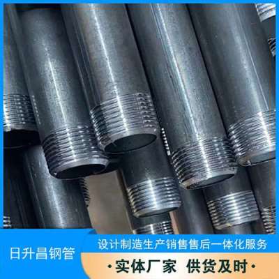 襄州套筒式声测管的特点与连接方式