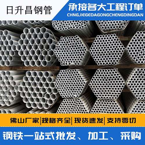 襄州声测管的性能检测试验