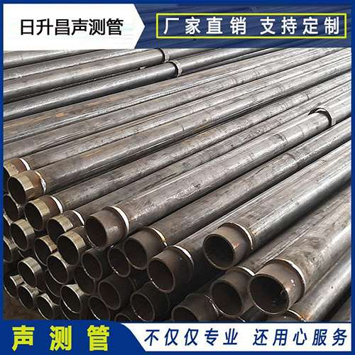 襄州声测管外观质量有哪些要求？