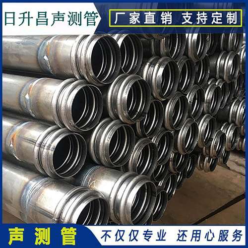 襄州桩基声测管检测中的无损检测技术应用